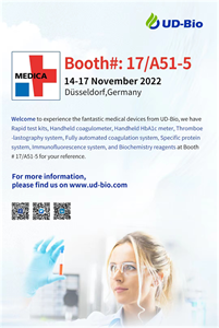 UD-Bio yuav koom nrog MEDICA Lub Kaum Ib Hlis 14, 2022.